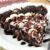 Rocky Road Cookie Cake