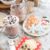 Hot Chocolate Bar and Cookie Exchange Party