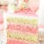 Frosted Circus Animal Cookie Cake